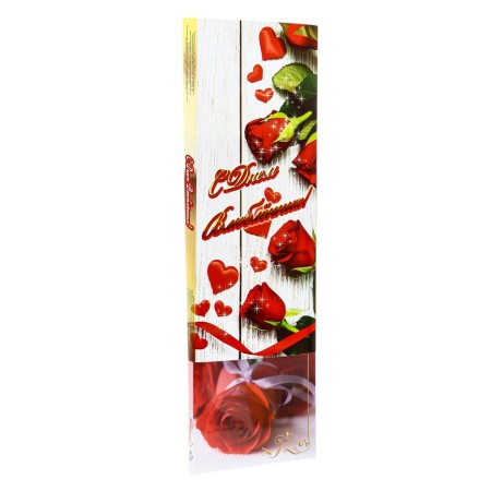 Design # 1 "Happy Lovers Day!" / "Chocolate Assorted" 170 No. 1 / Penal-1