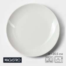 Porcelain dessert plate Magistro 