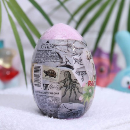 Baby bath "Misterious Dino", 130 g-1