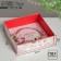 Box for confectionery "with new happiness", 12 x 12 x 3 cm, new year