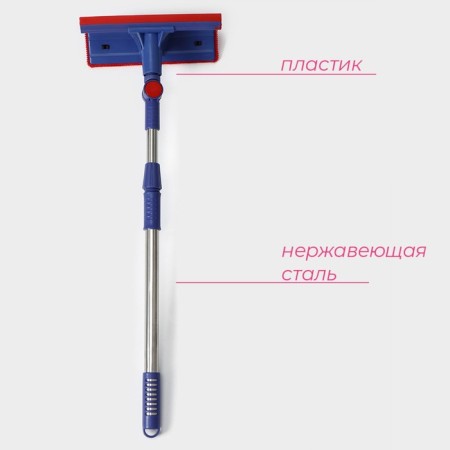 Okloma with a nozzle nozzle, steel telescope pen, fixator, silicone can be driven, 18 × 8 × 55 (83) cm-1