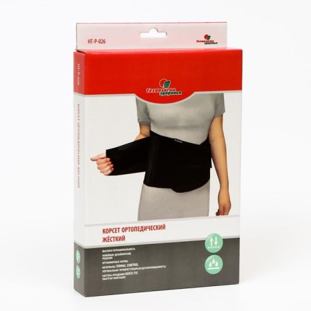 Anti-radiculite corset NT-R-026, hard fixation, size m, color black-1