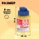 Plastic bullets 6 mm in a jar, 400 pieces, mix