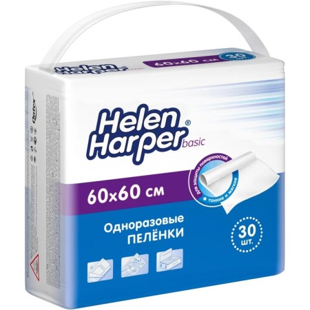 Helen Harper Basic 60x60 30 pcs of disposable absorption diapers-1