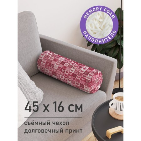 Pillow Roller "Panel with hearts, decorative, size 16x45 cm