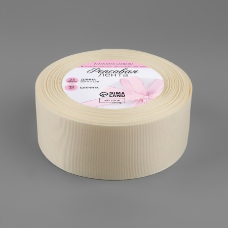 Reprimed tape, 40 mm, 23 ± 1 m, dairy color No. 08-1