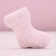 The bathtub "New Year's sock", 100 g, pure happiness