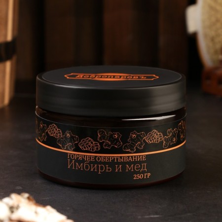 Hot wrap "Ginger and honey" Dobroparov 250 grams-1