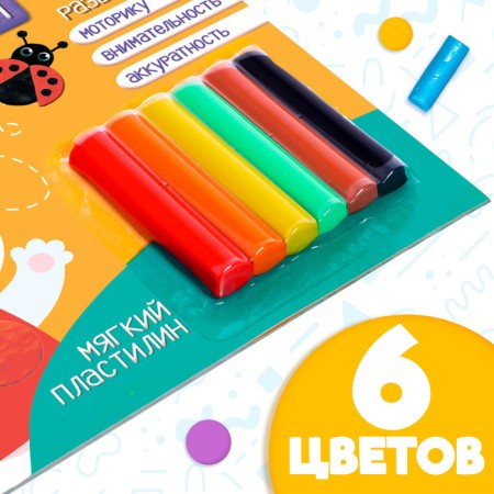 Applications with plasticine "For kids. Bunny ", 12 p.-2