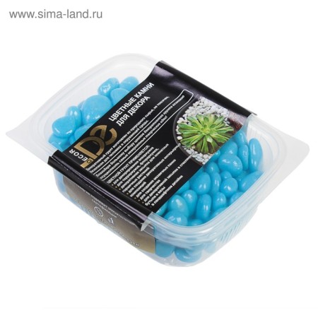 Soil for aquarium (5-10 mm), blue, 350 gr-1