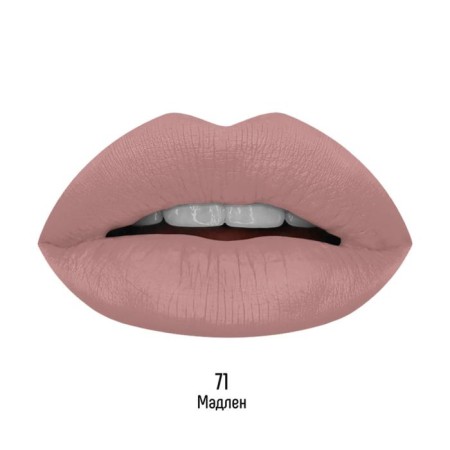 Lipstick lipstick Estrâde Matte Macaroon, Cocking, liquid, tone 71 Madeleine-1