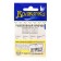 Hooks "Volzhanka" Limerick No. 8, 10 pcs