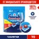 Washing tablets in the dishwashers Finish Power, aroma of lemon, 70 pcs.