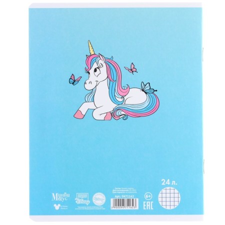Notebook in a cage 24 sheets, 5 types of mix, embossing, cover coated cardboard, Minnie Mouse and unicorn-6