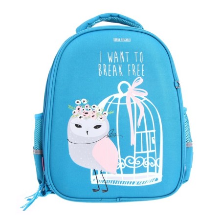 Frame backpack 36 x 28 x 17 cm, + pencil case, Bruno VisConti "Cute Owls. Coquette", turquoise-2