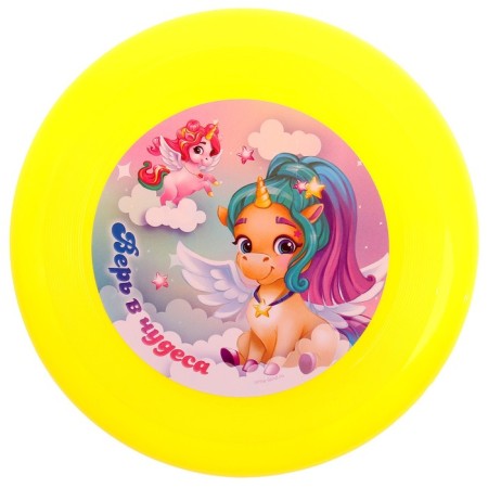 Flying saucer "Believe in miracles", 18 cm, Mix color-2