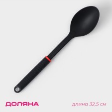 Spoon Garnish shares Picanto, black color