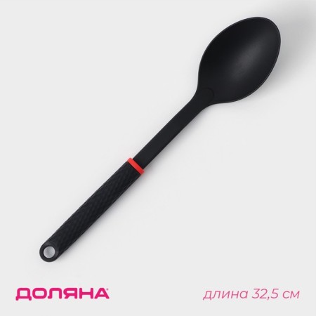 Spoon Garnish shares Picanto, black color