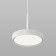 Suspension lamp Elektrostandard, Plate, 155x155x1200 mm, 14W, LED, 500LM, 4000K, white color