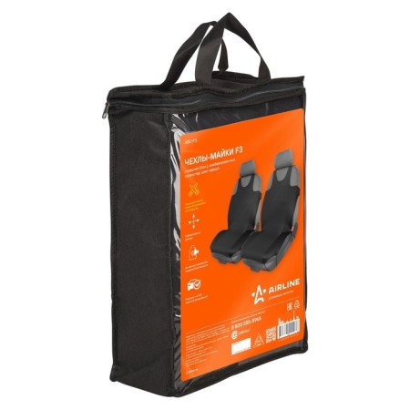 Front F3 covers Front 2 pcs., Combined, black color, polyester Airline ASC-F3-2