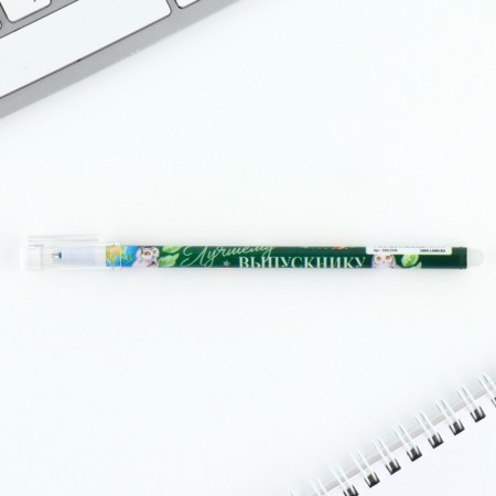 PET WRITE ARREN OF THE STARTS 9 rods "School graduate" Blue Paste, gel 0.5 mm set-1