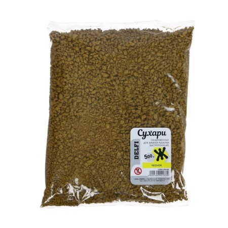 Curre DELFI panic, for winter fishing, speedy, yellow, garlic, 500 g