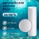 Smooth cartridge Zein PP-10SL HOT, polypropylene, for hot water, 5 μm