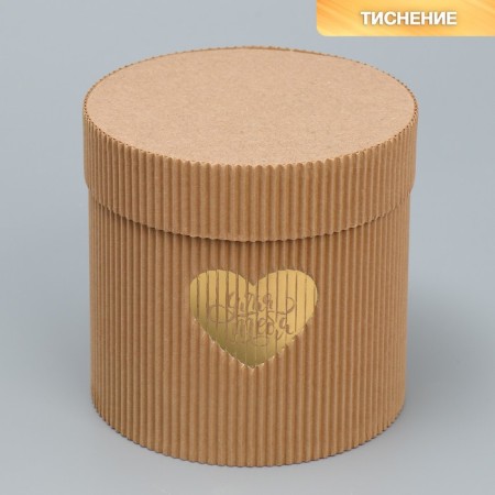 Gift Hat Athletic Microhofra, Packaging, "Heart", 12 x 12 cm
