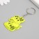 Browler plastic reflective "snake with a flower wreath" 5.5x4 cm