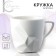 Ceramic "Iceberg" mug, white 350 ml, white color