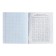 Subject note Calligrata Top "School Style", 48 sheets in a cage English, with reference material, plastic cover, offset unit