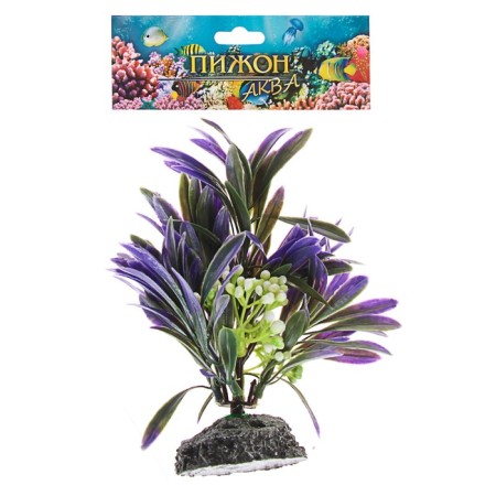 Artificial Aquarium plant, 14.5 x 13 x 13 cm-4