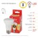 LED LED era Red Line “Reflector”, 8 W, E27, 640 lm, 2700k, glow warm white