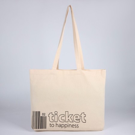 Ticket-there is a Ticket-there without a zipper, without lining, beige color-2