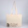 Ticket-there is a Ticket-there without a zipper, without lining, beige color