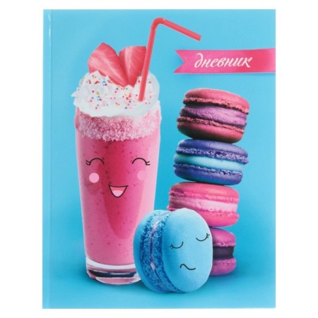 Universal diary for grades 1-11, "sweets 1", solid cover 7BC, glossy lamination, 40 sheets-1