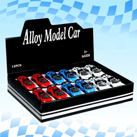 Metal car "compartment", inertia, doors open, mix open-7