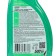 Bona Forte tonic, for orchids, a green bottle with a trigger, 500 ml