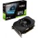 Video card ASUS PH -RTX3050-8G, GeForce RTX 3050, 8GB, GDDR6, HDMI, DP