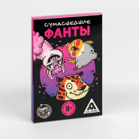 Fands "Crazy Fands", 20 cards, 18+-2