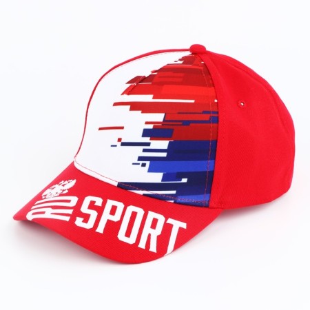 Women's cap RU Sport, Red color, rr 56-1