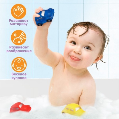 Rubber toy for the bath "Machine", 8 cm, with a squeak, color mix, crumb I-1