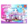 Designer "Dream House", 517 details