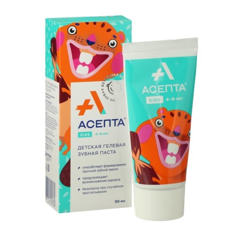 Assept Kids toothpaste for children from 4 to 8 years old, 50 ml-4