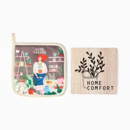 Set Kitchen Home Home: Stander 15*15 cm, Take 17*17cm-1
