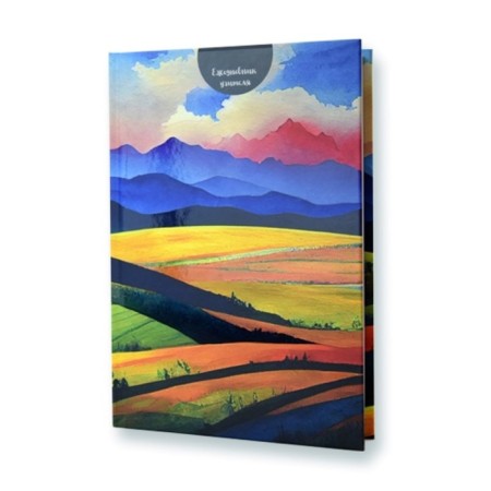 The diary of the A5 teacher, 144 sheets "Beautiful landscape", solid cover, UV-LK, OFSET 65 g/m2-1