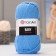 Baby yarn 100% acrylic 150m/50g (600 bright blue)