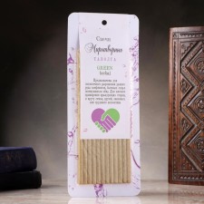 Magic honey candle with a trunk to resolve any conflict 