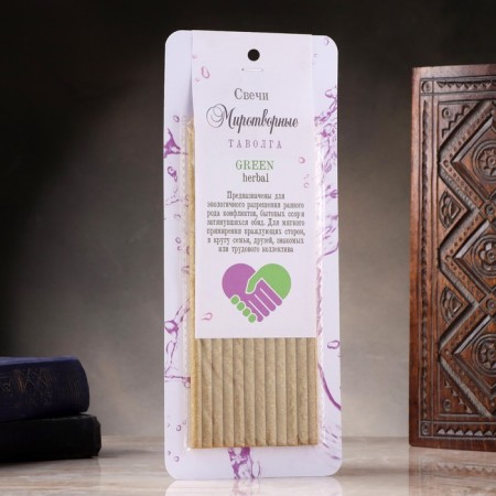 Magic honey candle with a trunk to resolve any conflict "Peacekeepers", 12 pcs