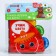 Book - a toy for the bath "Learn colors", with windows, crumb I